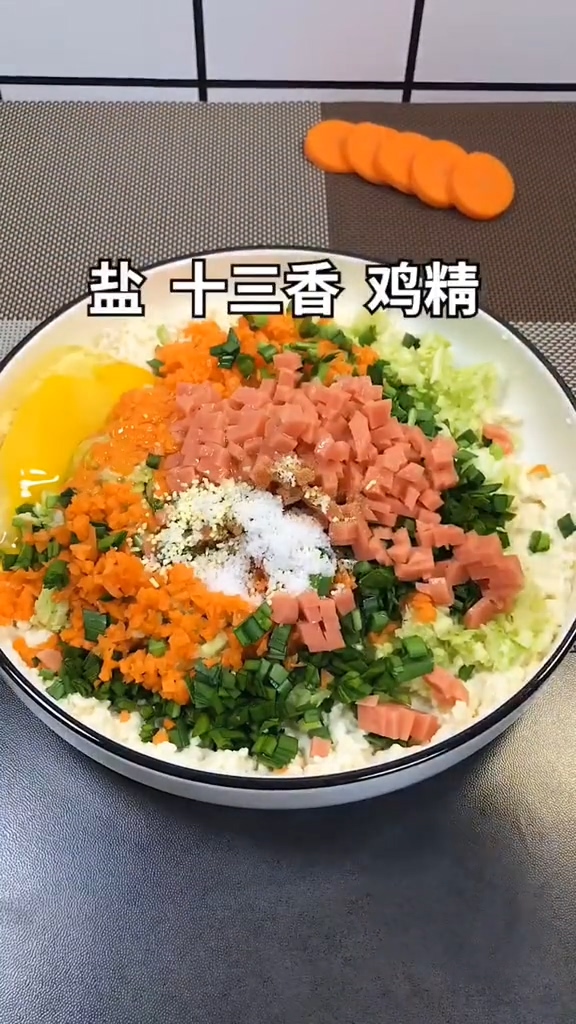 Tofu Vegetable Meatballs recipe