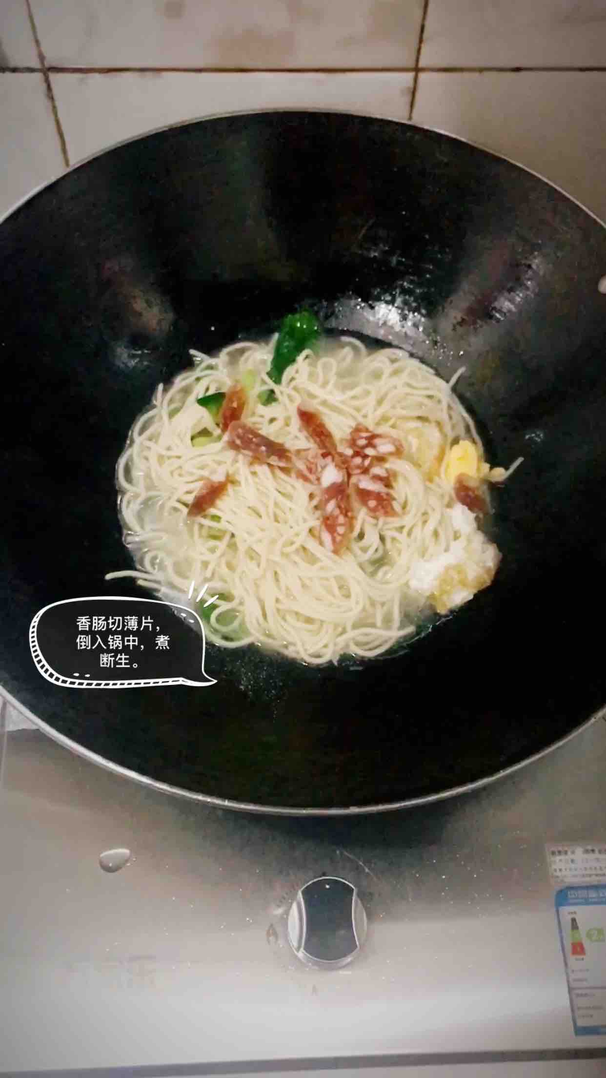 Spinach Sausage Water Cut Noodles recipe