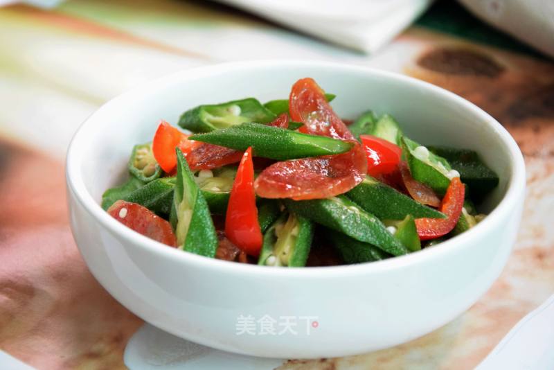 Sautéed Okra with Sausage recipe