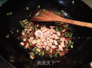 Soybeans and Rice Fragrant Dry Mixed Stir-fry recipe