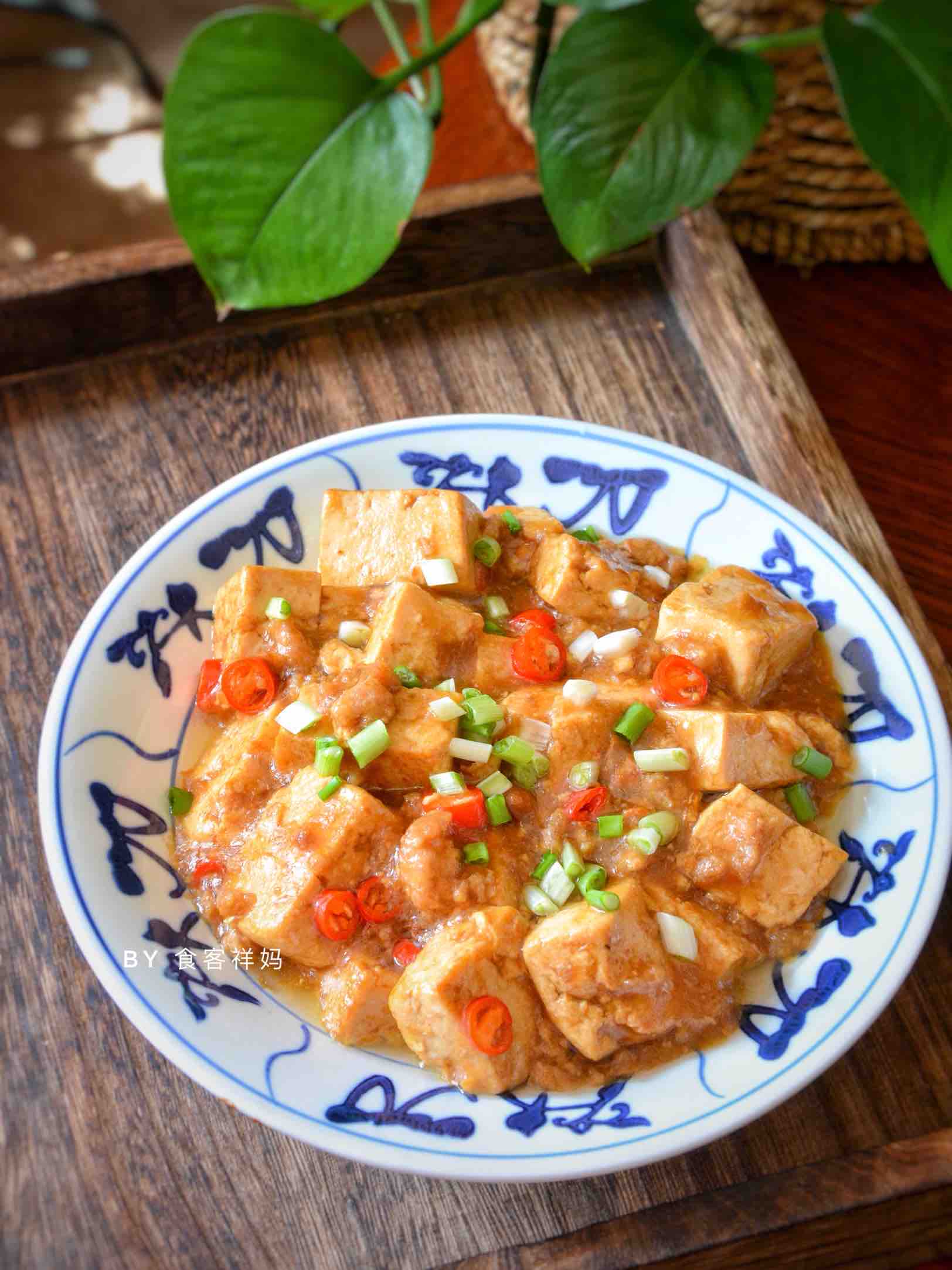 Homemade Tofu with Soy Sauce