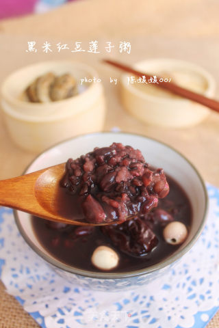 Black Rice, Red Bean and Lotus Seed Congee recipe