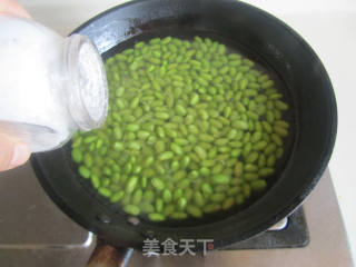 Fried Edamame with Dried Radish recipe