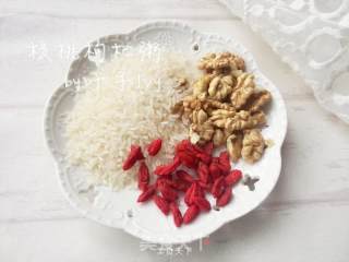 Wolfberry Walnut Porridge recipe