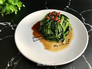 Cold Spinach (quick Vegetables) recipe