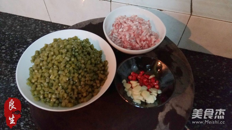 Stir-fried Sour Cowpea with Rice Killer Minced Pork recipe