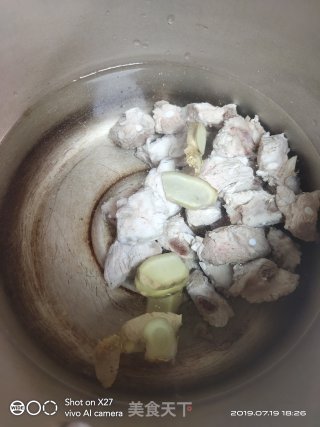 Pork Ribs and Beancurd Soup recipe