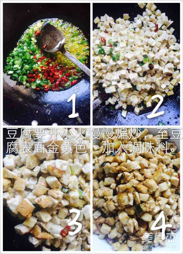 Shaanxi Xi'an Chang'an Boiled Noodles recipe