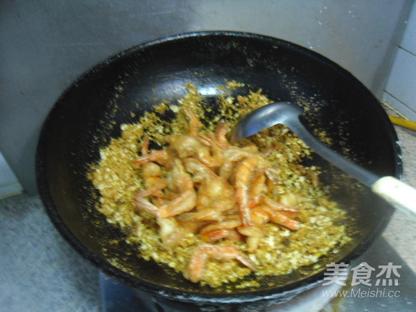 Fried Shrimp in Typhoon Shelter recipe