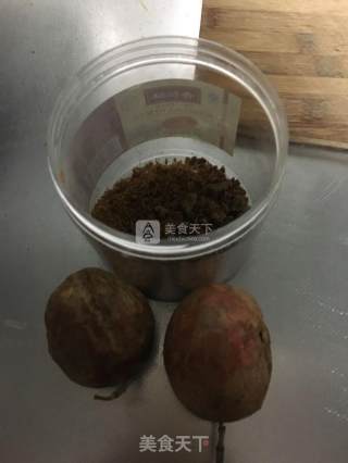 Passion Fruit Tea recipe