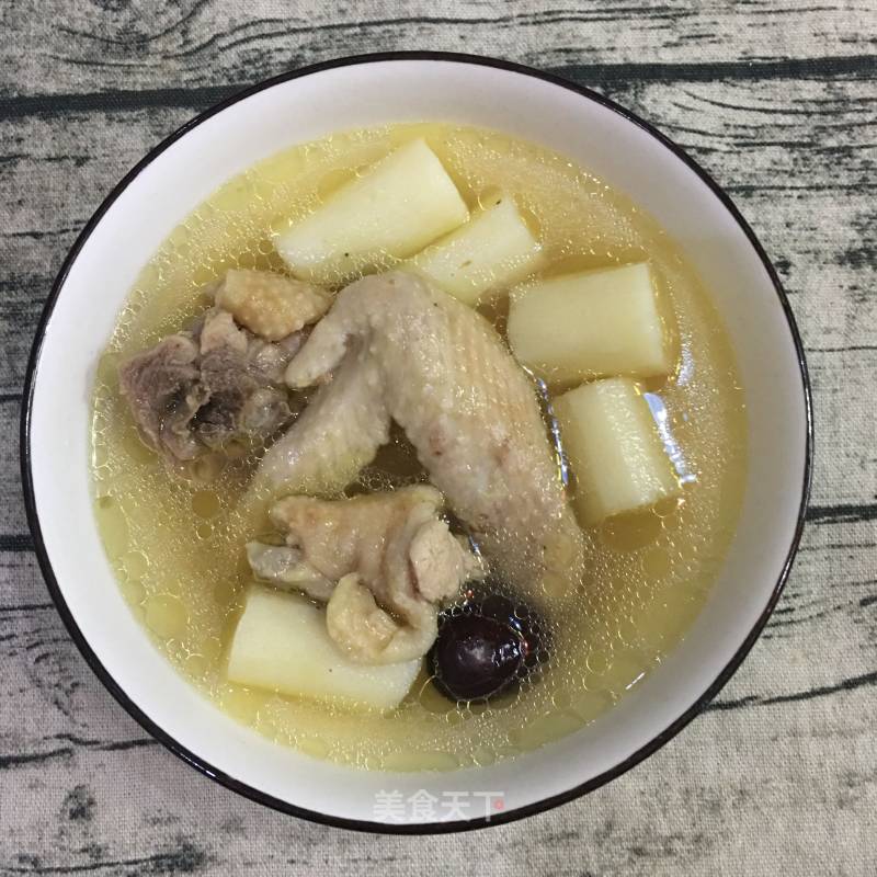 Yam Stewed Chicken Soup recipe