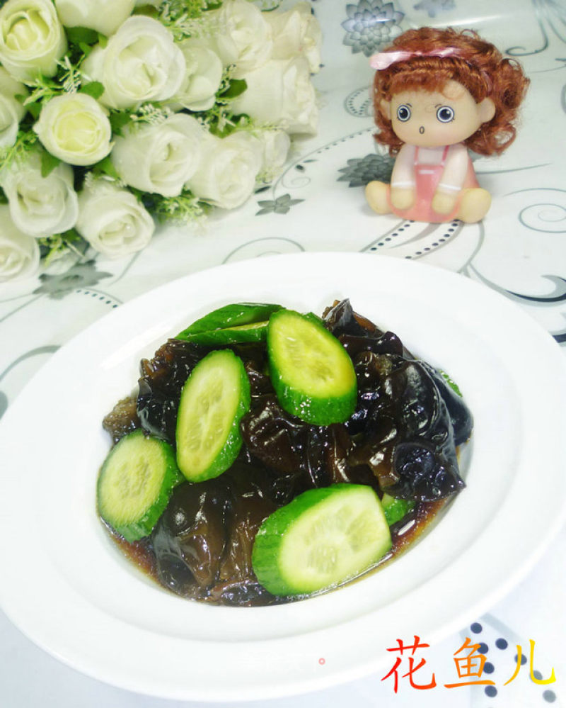 Cucumber Mixed with Black Fungus recipe