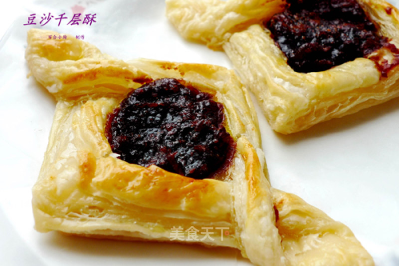 Casual Refreshment "melly Bean Pastry" recipe