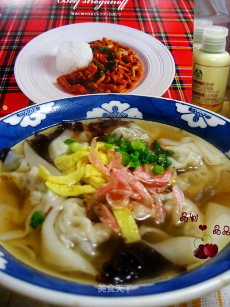 【shanghai Classic】wontons with Vegetables and Fresh Meat recipe