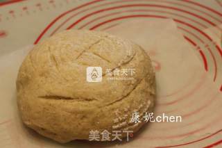 #aca烤明星大赛# Germ Chickpea Ou Bao recipe