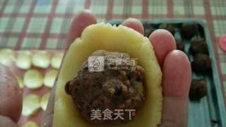 Bean Paste Sesame Mooncake~~zhen Zhenzhen recipe