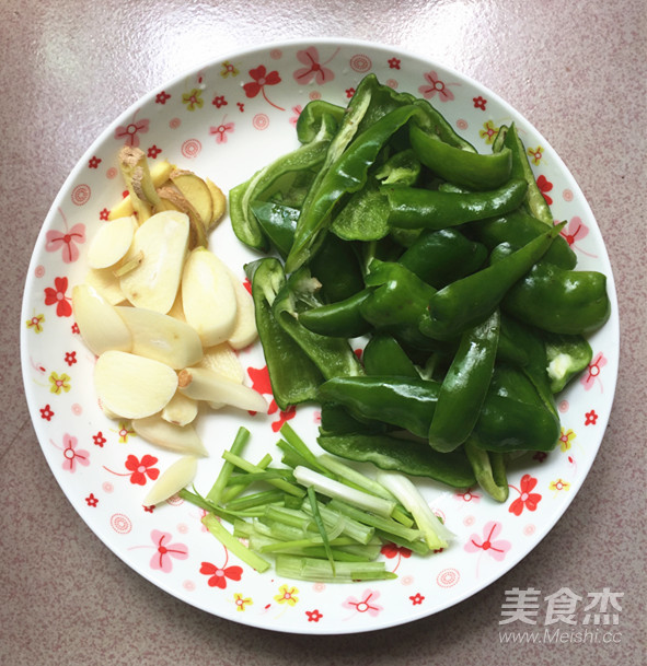 Spicy Stir-fried Braised Pork Heart recipe