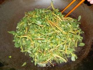 Portulaca Oleracea recipe