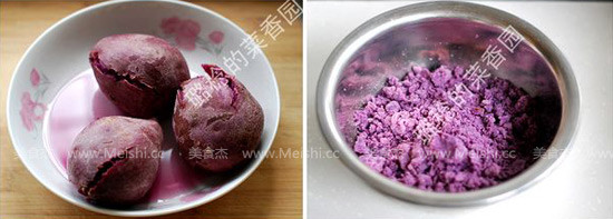 Purple Sweet Potato Mooncake recipe