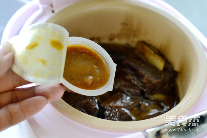 Braised Steak recipe