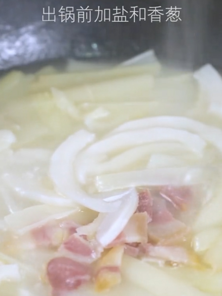 Ham and Pulpa Soup recipe