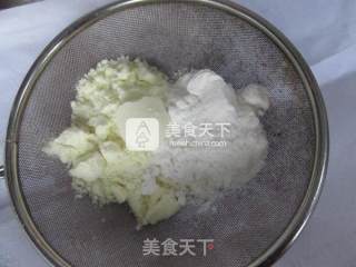 Yogurt Soluble Beans recipe