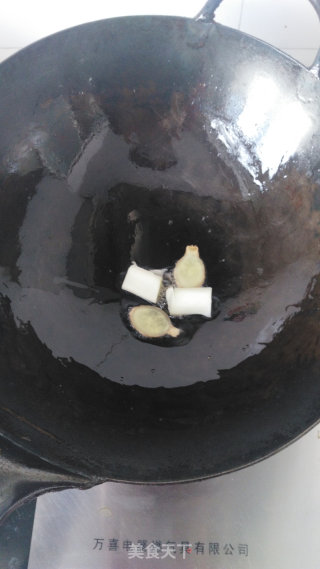Seaweed and Soy Trotter Soup recipe