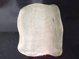 #四session Baking Contest and It's Love to Eat Festival#water Cube Matcha Toast recipe