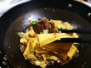 Yuba Beef recipe