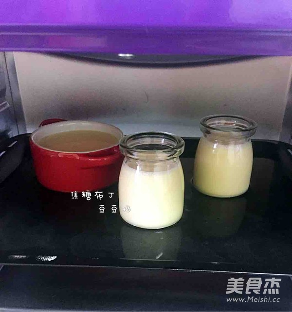 Caramel Pudding recipe