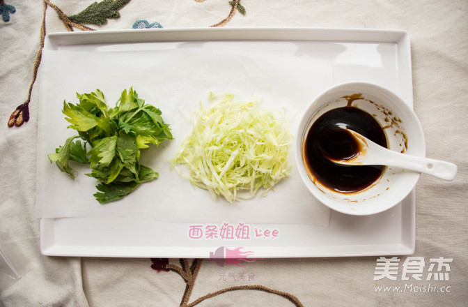 Xiang Style Claypot Rice recipe