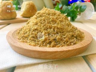 #aca烤明星大赛#pork Floss recipe