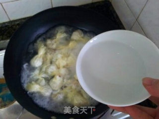 Fresh Mushroom Pork Wonton recipe