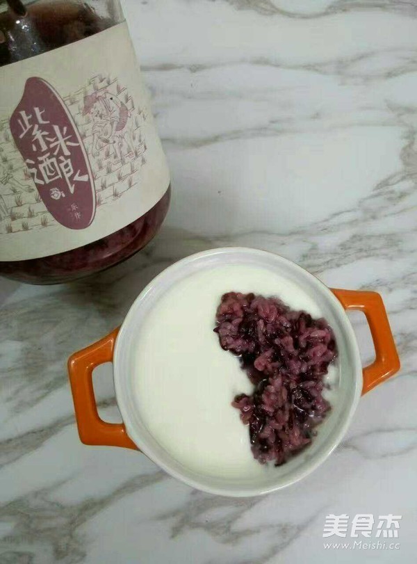 Homemade Yogurt recipe