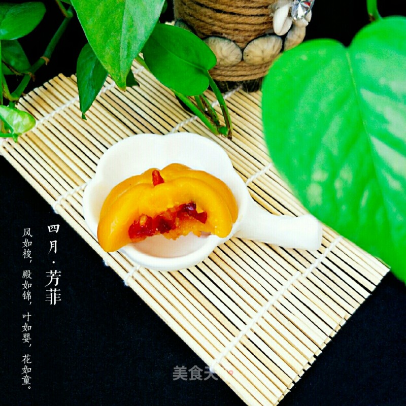Spicy Glutinous Pumpkin Dessert recipe