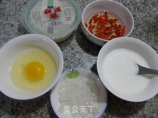 Chinese Wolfberry Wine Stuffed Egg Soup recipe