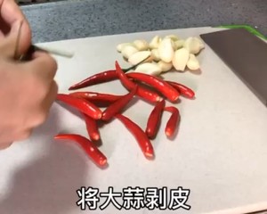 Hot and Sour Chicken Feet that You Will Never Regret recipe