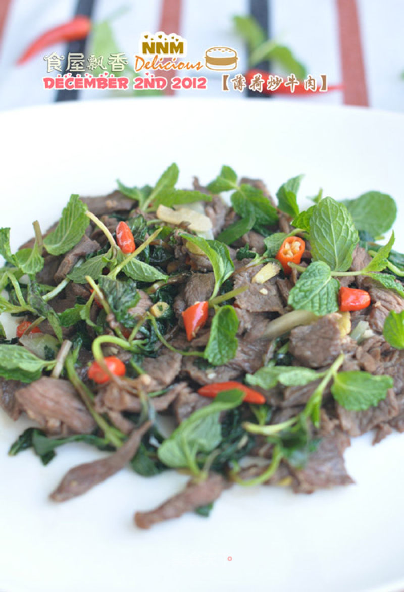 A Handful of Herbs-stir-fried Beef with Mint