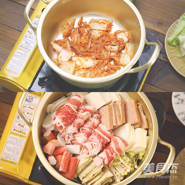 Korean Style Hot Pot recipe