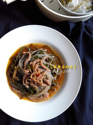 Kelp Vermicelli recipe