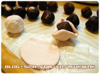 [pink Color Glutinous Rice Balls] Natural Pigment Four-color Gnocchi to Celebrate The Lantern Festival recipe