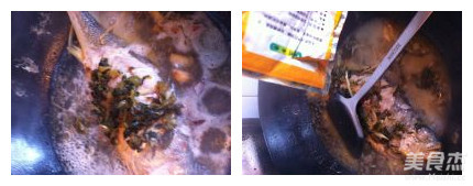Pickled Yellow Croaker recipe