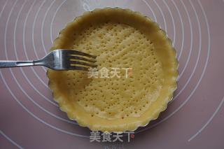 #柏翠大赛#red Bean Cheese Pie recipe