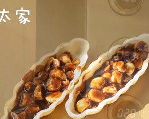 Video🚢 Get 3 Flavors at Once｜caramel Nut Glutinous Rice Boat｜no Temperature Measurement, No Freezing｜low Sugar｜easy｜0 Difficulty recipe