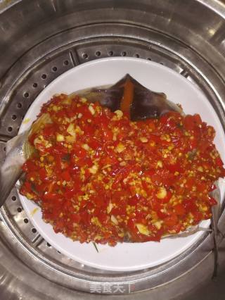 Chopped Pepper Fish Head recipe