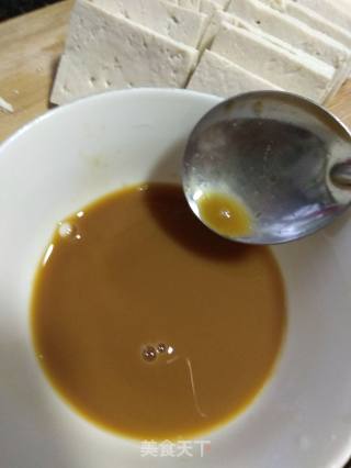 Simple Fried Tofu recipe