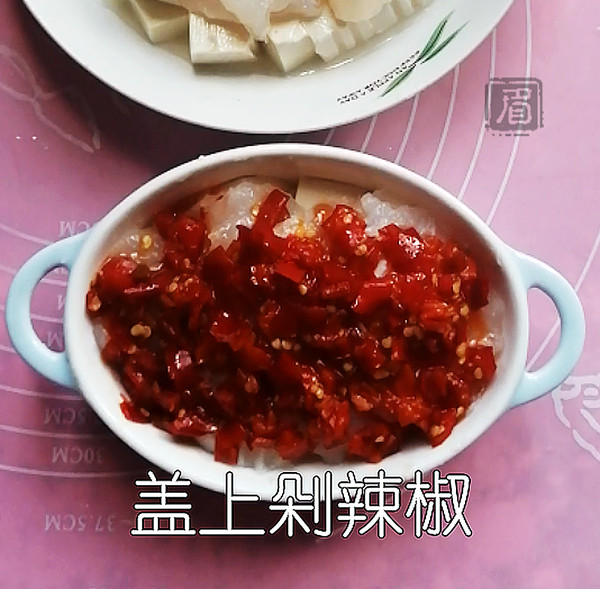 Steamed Fish Fillet Tofu with Chopped Pepper recipe