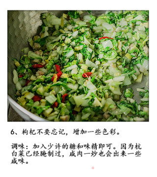 Stir-fried Tianmu Bianjian with Hangzhou Cabbage recipe