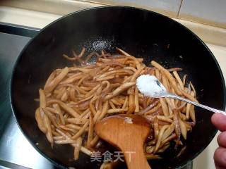 Stir-fried King Pleurotus with Chives recipe