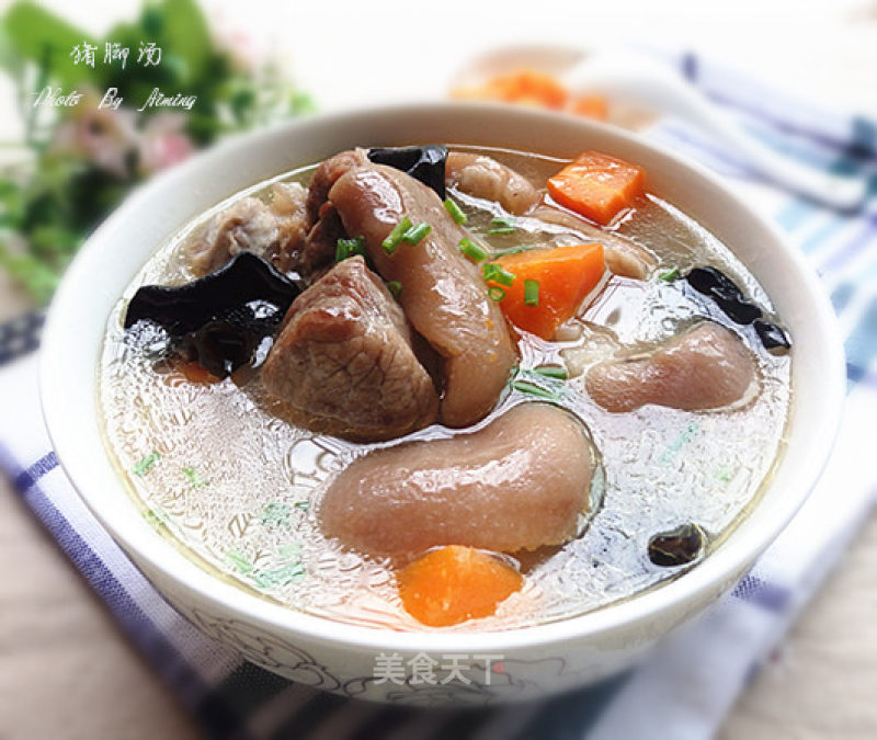 Stewed Pork Feet Soup recipe